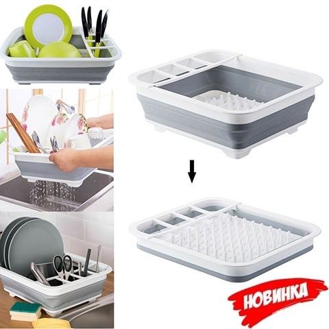 ESCURRIDOR DE PLATOS